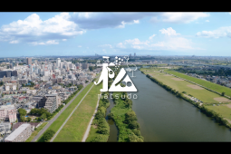 松戸市の2024年PR動画のサムネイル画像