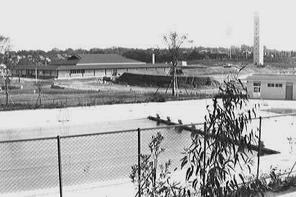 昭和46年、運動公園内に武道館とプールが完成