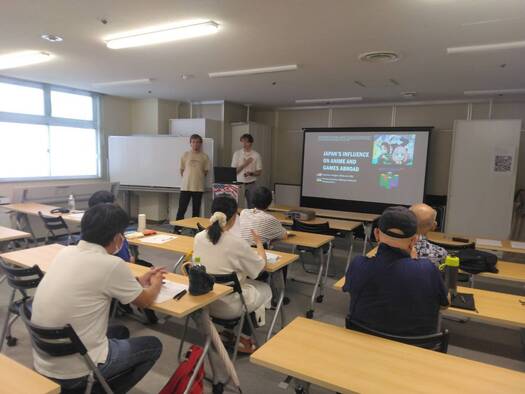 lectureanimegames