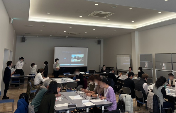 careconference
