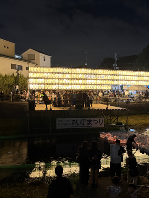 kentomaturi
