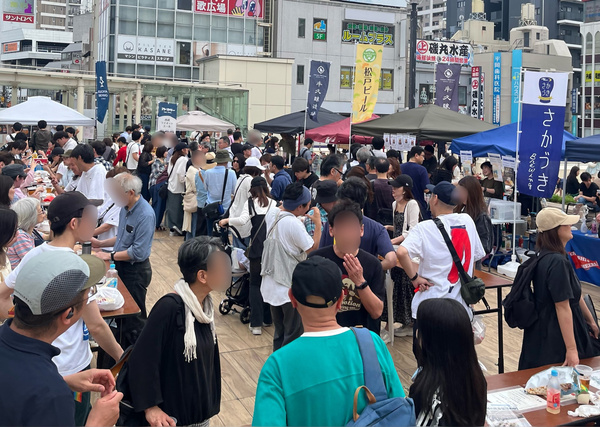 beerfes