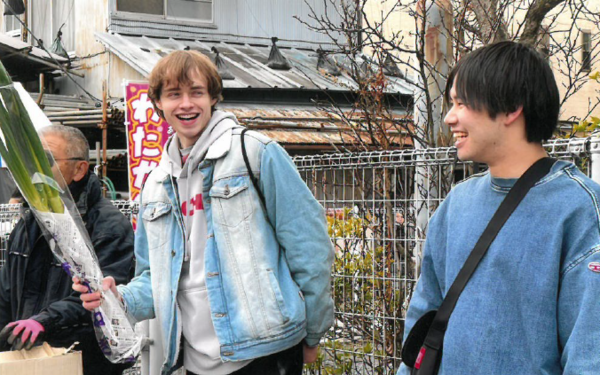 matsudohome