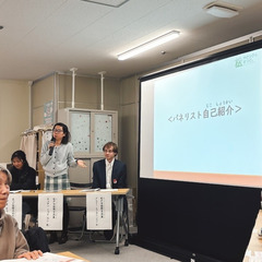 kouenkai4