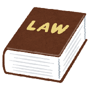 法律支援の画像