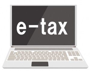 e-taxのイラスト