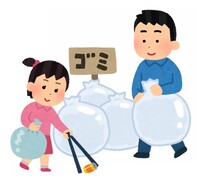 gomi