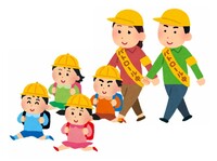 patrol