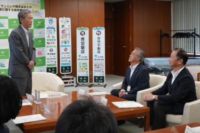 市長の挨拶