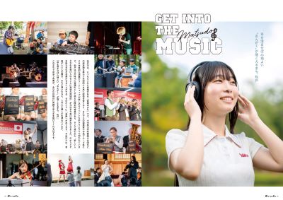 2、3ページの画像