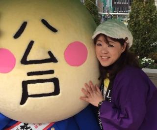 高安京子さんと「松戸さん」