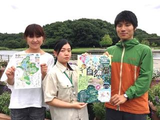 佐々木さんと小澤さんとDJの酒井さん