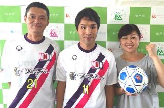 佐々木康裕選手と瀧澤大作さんと番組DJ酒井道代さんの写真