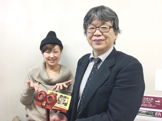 齋藤館長とDJ酒井さん