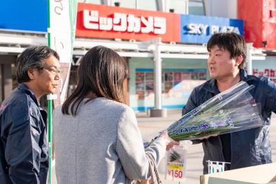 あじさいねぎの生産者さんの写真