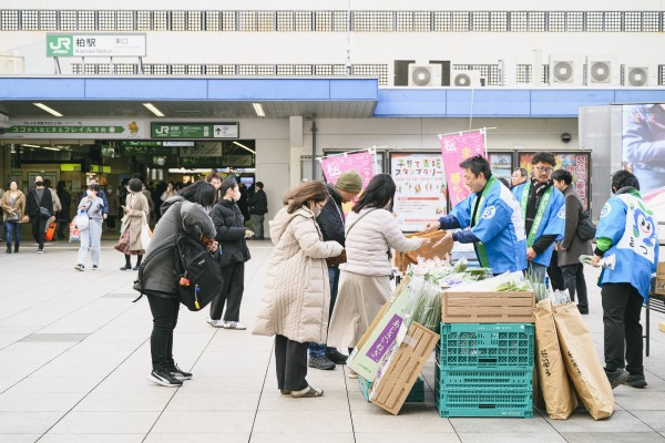 まつど都合のいいマーケットの店舗