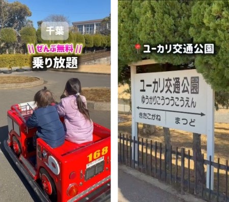 あんさんの投稿の画像