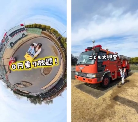 みかさんの投稿の画像