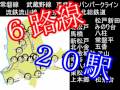 応募作品15