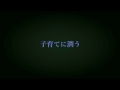 応募作品40