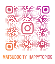 インスタQR