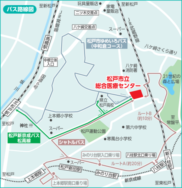 バス路線図