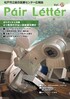 vol27表紙