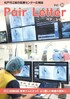 vol26表紙