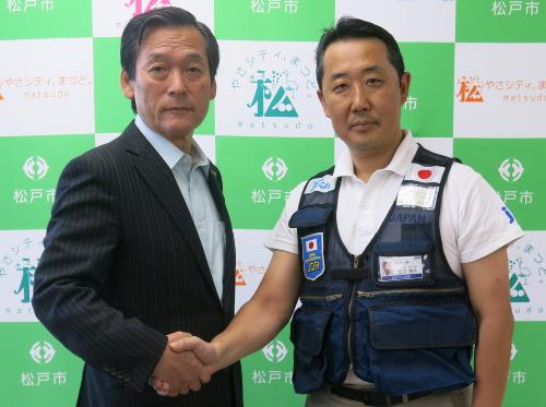 市長への報告