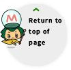 Back to the top of this page