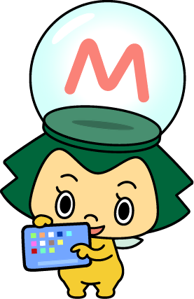 タブレットを持つまつまつ