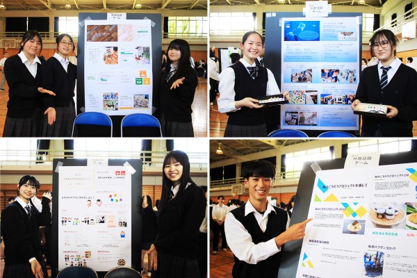 千葉県立小金高等学校のSDGs探究活動発表会の様子