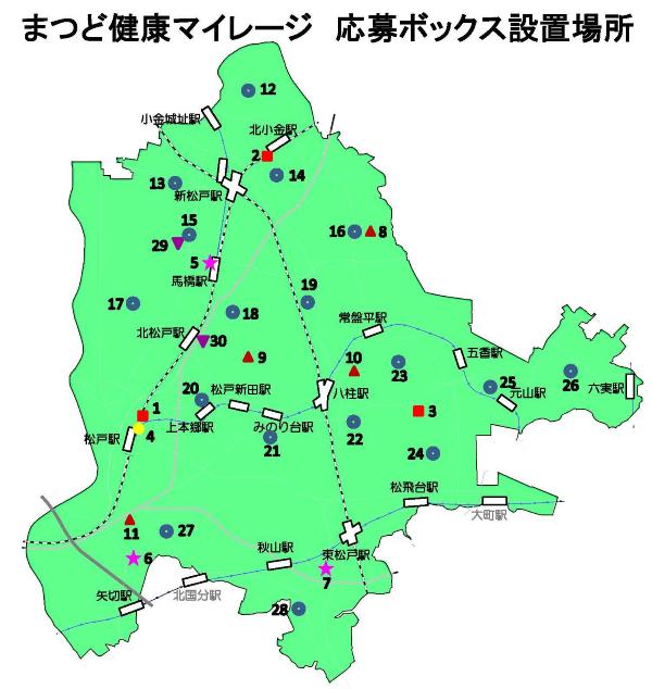 市内全域　応募ボックスマップ