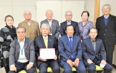 常盤平地区社会福祉協議会　写真