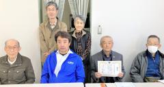 小金原地区社会福祉協議会　写真