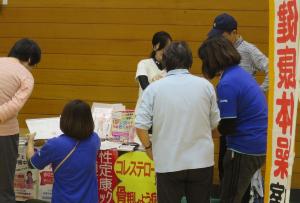 松戸市内カーブス