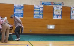 松戸市役所　
