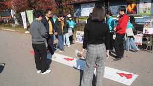 ウォークラリー1