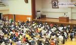 特別講演会の写真