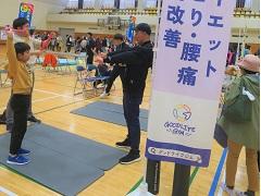 GOOD LIFE GYM 馬橋店のブースの写真