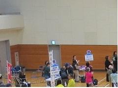 日本ベーリンガーインゲルハイムのブースの写真