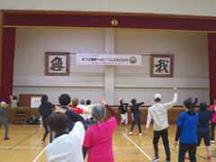 エアロビクスの写真