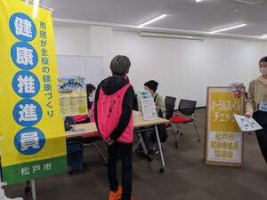 オーラルフレイルの様子