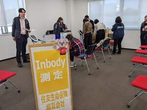 InBody測定の様子