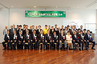 第14回健康都市連合日本支部総会