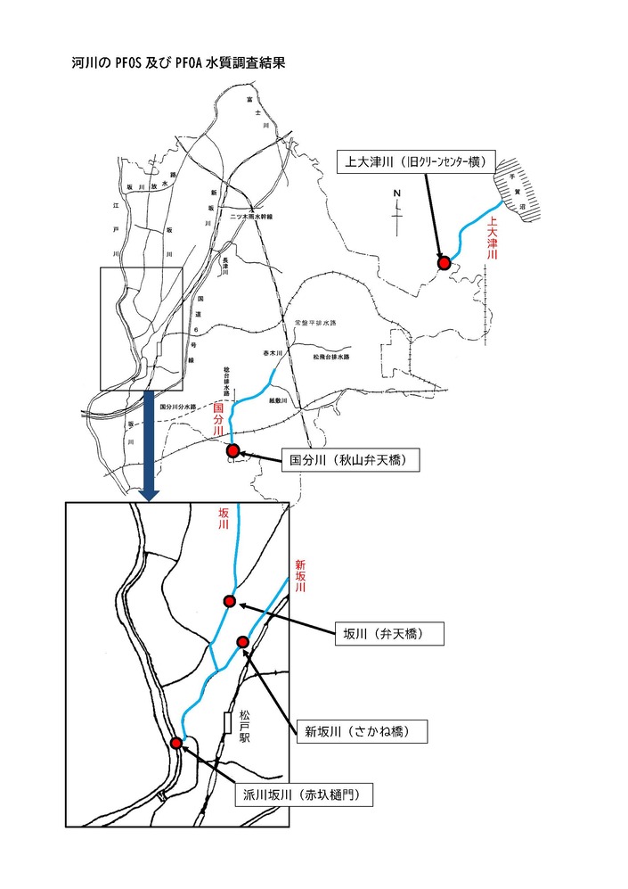 調査地点図