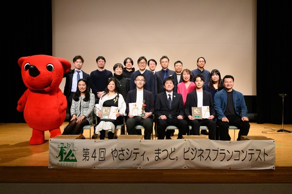 集合写真
