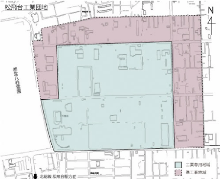 松飛台工業団地（工業専用地域、準工業地域）