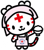 はーとらちゃん