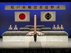 追悼（齋藤議員代理顧問安井様）